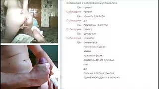 აპრილი BigAss sucks მაგისტრალური, ცდილობს გაიგო ნაკლები.
